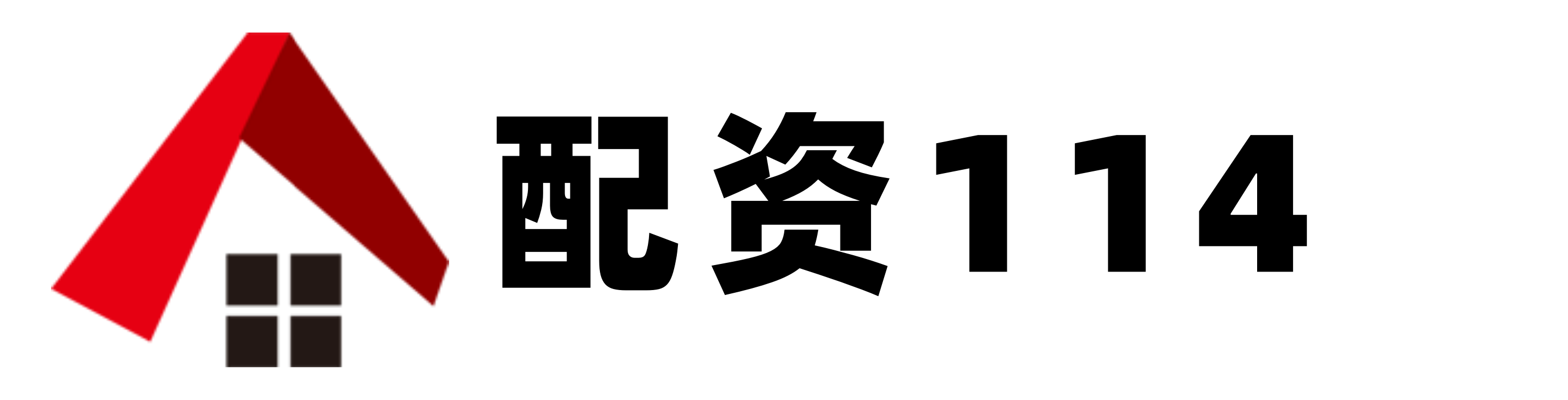 涌融优配